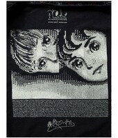 「わたしは真悟 [サトル＆マリン]パーカー」ネイビー色。(c)楳図かずお