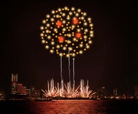 神奈川新聞花火大会で打ち上げられる「ドラゴンボール」花火のイメージ。(c)SHUEISHA Inc. All rights reserved.