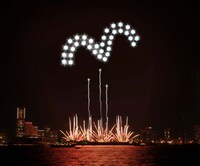 神奈川新聞花火大会で打ち上げられる「こちら葛飾区亀有公園前派出所」花火のイメージ。(c)SHUEISHA Inc. All rights reserved.