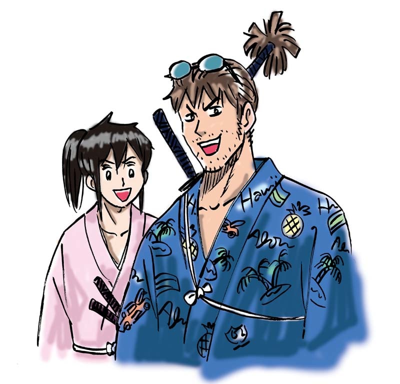 そにしけんじの新連載「トロピカル侍」カット