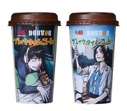 久保ミツロウ、ANN×ドトールの商品パッケージを執筆