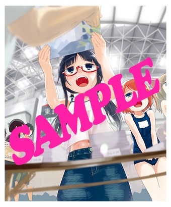 WonderGOOで配布されるペーパー。