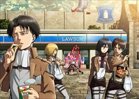 ローソン「進撃の巨人キャンペーン」キービジュアル (c)諫山創・講談社／「進撃の巨人」製作委員会