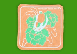 ハンドタオル。予価630円。