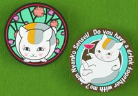 ラバーコースター2種。予価各840円。