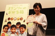 伊藤理佐が映画館でママトーク「出産して健康になった」