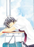 フクシマハルカ「彼は今、恋をしている。」扉イラスト