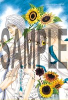 「裏切りは僕の名前を知っている」ポストカードの1種類。