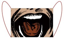 「絶叫マスク」(C)楳図かずお／小学館