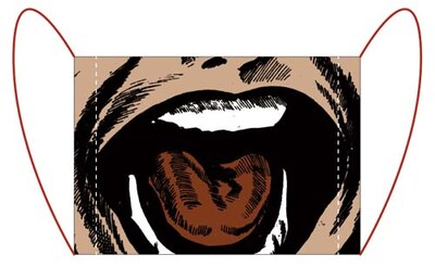 「絶叫マスク」(C)楳図かずお／小学館