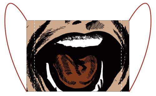 「絶叫マスク」(C)楳図かずお／小学館