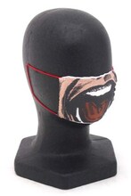 「絶叫マスク」(C)楳図かずお／小学館