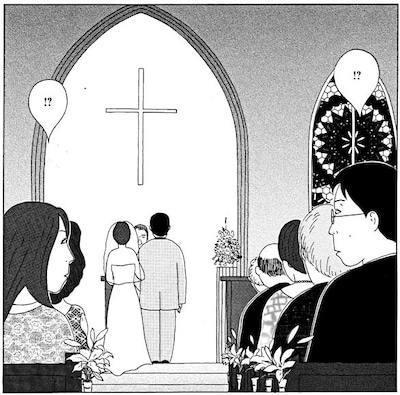 安倍夜郎「歌の文句じゃないけれど」より。
