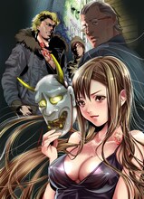 宮崎摩耶原作による秋吉宣宏「ジェノサイダー」のカット。(C)宮崎摩耶・秋吉宜宏/ NSP 2013