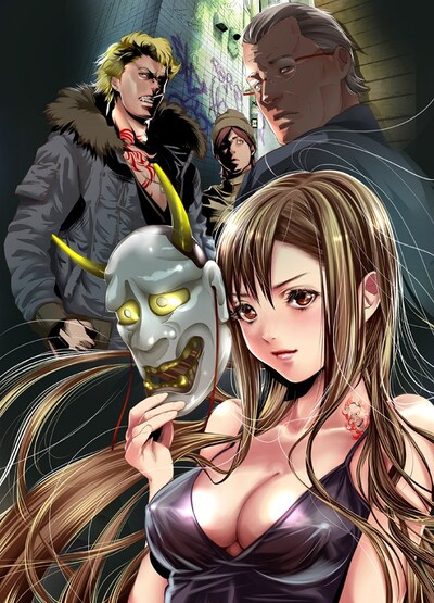 宮崎摩耶原作による秋吉宣宏「ジェノサイダー」のカット。(C)宮崎摩耶・秋吉宜宏/ NSP 2013