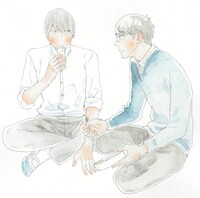 次号では雁須磨子の特集が組まれる。