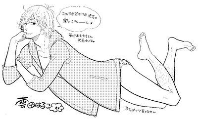 雲田はるこのアフレコレポマンガに添えられたカット。