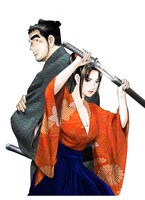 鳴海丈原作による花小路ゆみ「美女斬り御免!!!～大江戸だるま剣～」のカット。