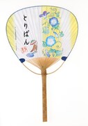 「とりぱん」連載400回、こだわりのうちわをプレゼント