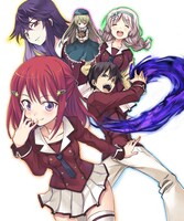 「異能バトルは日常系のなかで」カット