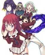 「異能バトルは日常系のなかで」カット