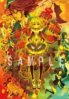 竜宮ツカサによる「クワガタにチョップしたらタイムスリップした」のイラスト。