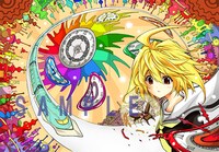 「クワガタにチョップしたらタイムスリップした」コミカライズ版の扉イラスト。