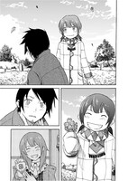 「SILENT MANGA AUDTION」にて準優秀賞を受賞した、インドネシアのDeathdyによる「Four Leaf Love」より。