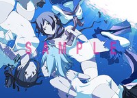 月刊少年シリウス9月号付録の「夜桜四重奏」水着パズル。