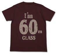 「超大型巨人Tシャツ」フロントデザイン。(c)諫山創・講談社／「進撃の巨人」製作委員会