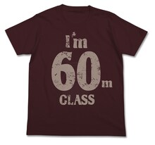 「超大型巨人Tシャツ」フロントデザイン。(c)諫山創・講談社／「進撃の巨人」製作委員会