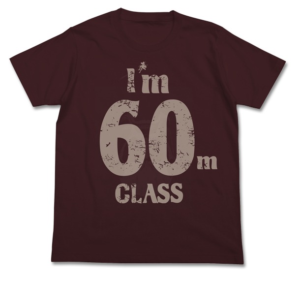 「超大型巨人Tシャツ」フロントデザイン。(c)諫山創・講談社／「進撃の巨人」製作委員会