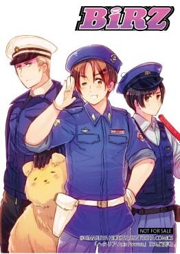 日丸屋秀和　まとめ売り ヘタリア まとめ売り 全巻セット 27冊 特装版 日丸屋秀和