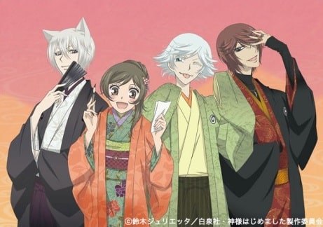 kamisama_dramaCD.jpg?impolicy= 