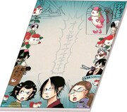 E賞「地獄フェスティバルメモ&キャラクター語録しおり」の地獄フェスティバルメモ。(C)江口夏実/講談社