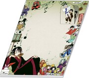 E賞「地獄フェスティバルメモ&キャラクター語録しおり」の地獄フェスティバルメモ。(C)江口夏実/講談社