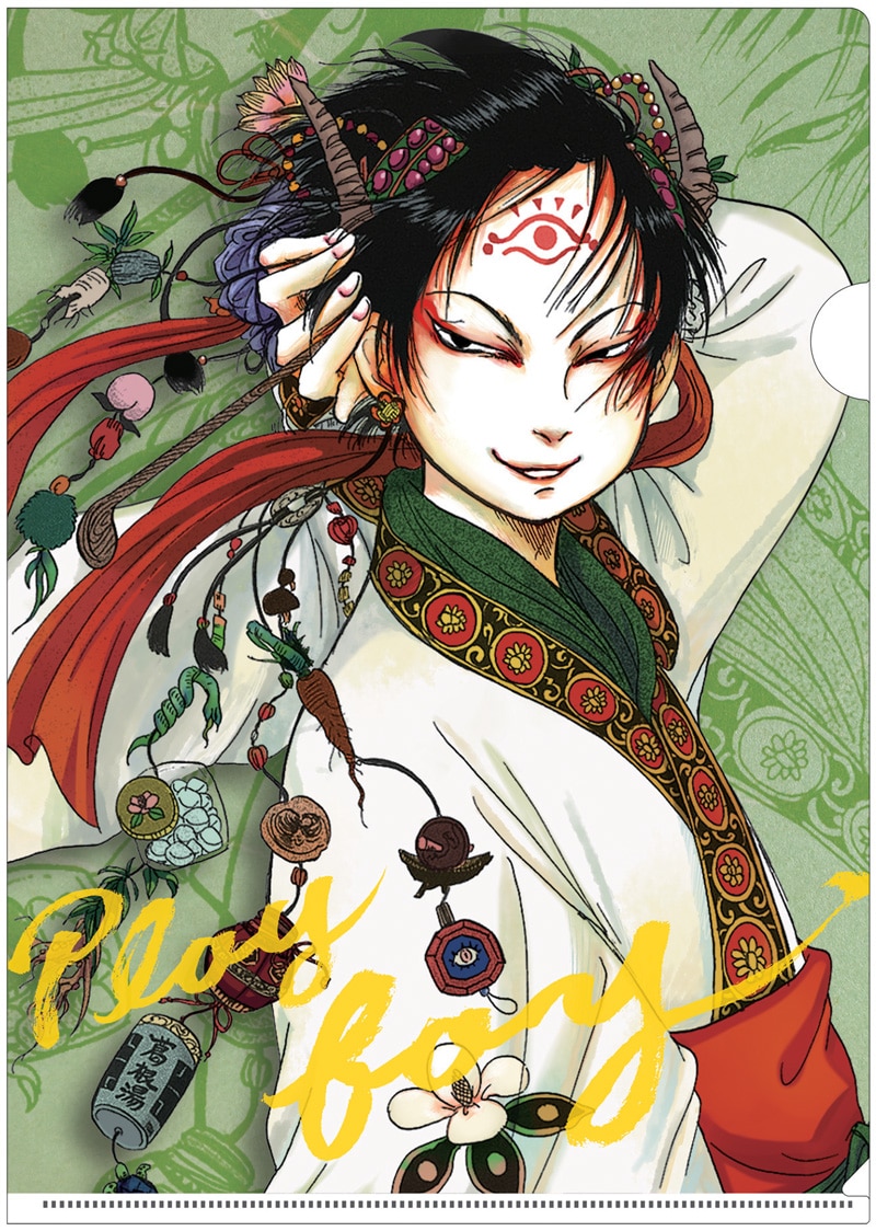 鬼灯の冷徹 一番くじ  F賞 雑誌切り抜き風 クリアファイル＆しおり 全5種 Amazon.co.jp: 一番くじ 鬼灯の冷徹 ~JIGOKUコレクション~ F賞