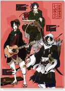 F賞「雑誌切り抜き風クリアファイル&キャラクター語録しおり」のクリアファイル。(C)江口夏実/講談社