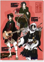 F賞「雑誌切り抜き風クリアファイル＆キャラクター語録しおり」のクリアファイル。(C)江口夏実／講談社