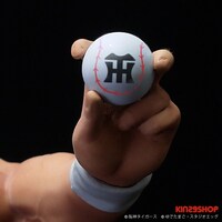 キン肉マンと阪神タイガースのコラボフィギュアが持っているボール。