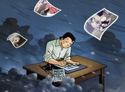 映画「TATSUMI マンガに革命を起こした男」より。(c)ZHAO WEI FILMS