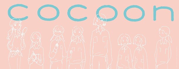 舞台「cocoon」の会場限定手ぬぐいに用いられているイラストのうち1種。