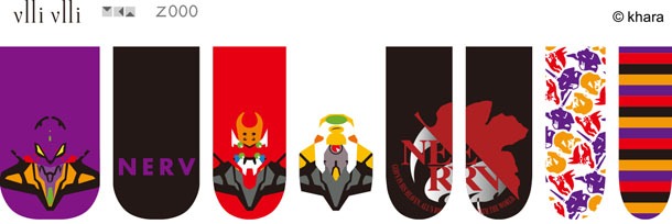 「EVA CoordiNail by VlliVlli H-Type（NERV）」(c)khara