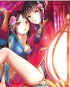 藤ちょこ「蓮迷」(c)Fuzichoco /WANIMAGAZINE CO.,LTD.