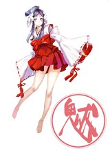 伊藤悠＆前嶋重機「双忌児」