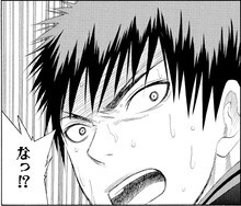 「火神バースデーセット」での配信アイテム (c)藤巻忠俊／集英社