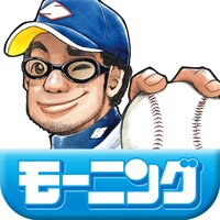 「Dモーニング」アイコン