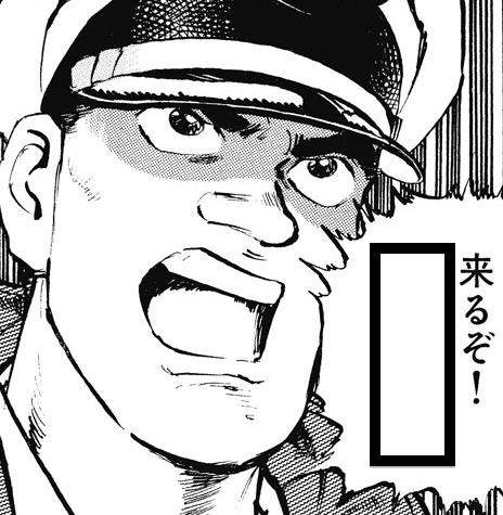 お題のイメージ。