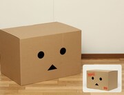 「よつばと！」ダンボーがプライズに、毎月新アイテム登場