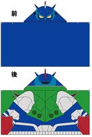 「『アクション仮面』フード付タオル」※画像はイメージです。実際の商品とは異なる場合があります。